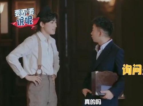 滕州探店爆料视频播放,揭秘热门美食背后的故事