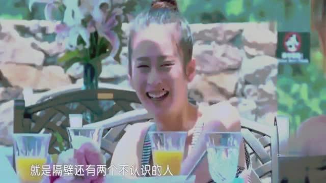 奥娜爆料哥哥是谁啊视频 第1张 奥娜爆料哥哥是谁啊视频 第1张