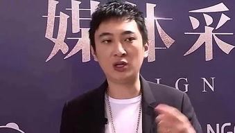 王思聪吃东西爆料视频,揭秘网红美食背后的故事  第2张