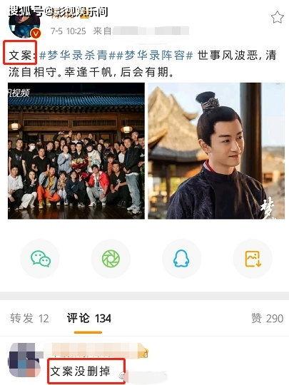 凯美娱乐官网最新爆料,最新影视动态大揭秘！  第2张